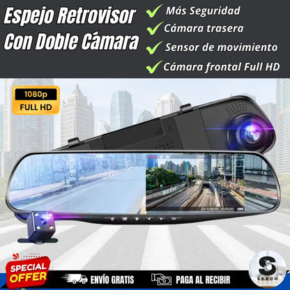 Retrovisor Doble Cámara - Total Vision